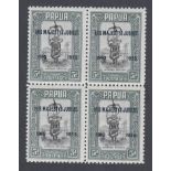 STAMPS PAPUA 1935 Silver Jubilee, 5d black & slate-green in U/M block of four,