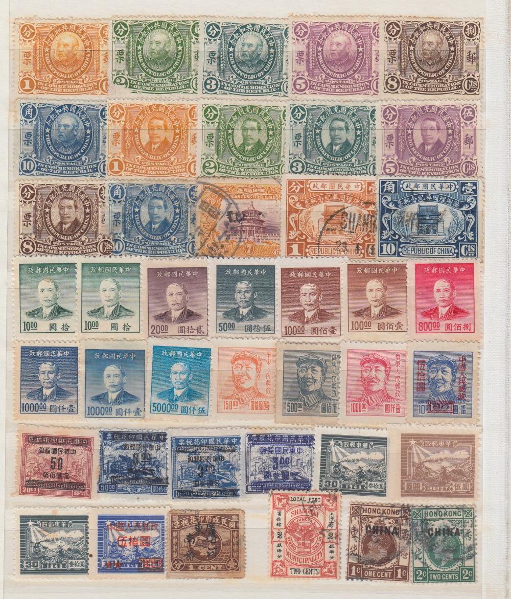 STAMPS CHINA Small blue stockbook with various mint and used early period through to 1980's, - Image 3 of 5