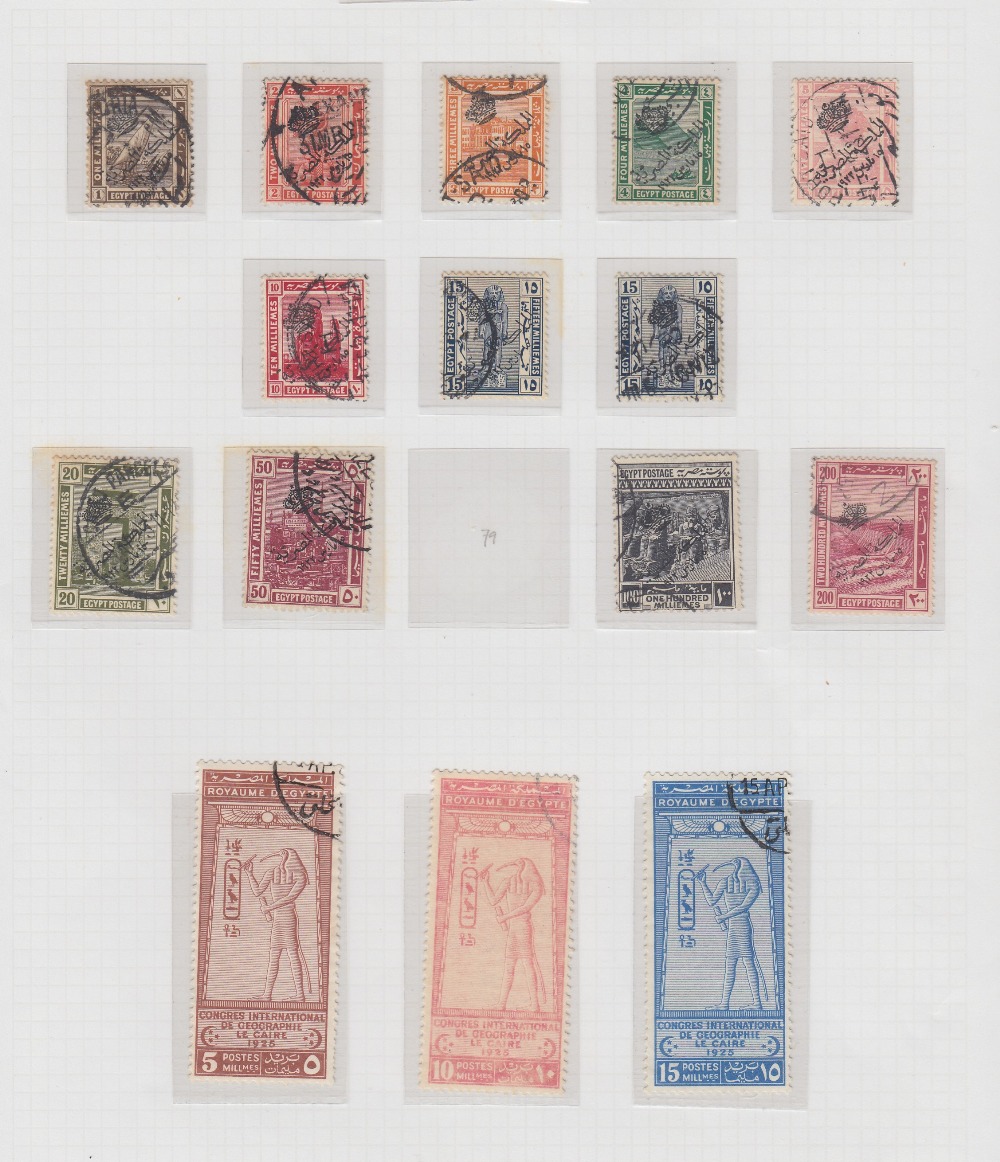STAMPS EGYPT Collection on album pages and on a few stock pages. - Image 2 of 5