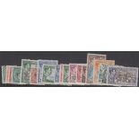 STAMPS JAMAICA 1938 lightly mounted mint set to £1 SG 121-133a set of 18
