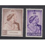 STAMPS SINGAPORE 1948 Royal Silver Wedding mounted mint set SG 31-32