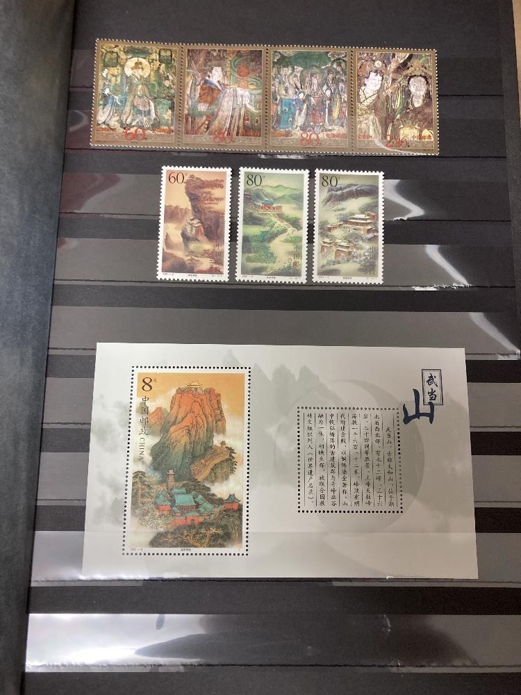 STAMPS CHINA 1979-2006 mint or used collection in four large stockbooks, with many sets, - Image 5 of 8