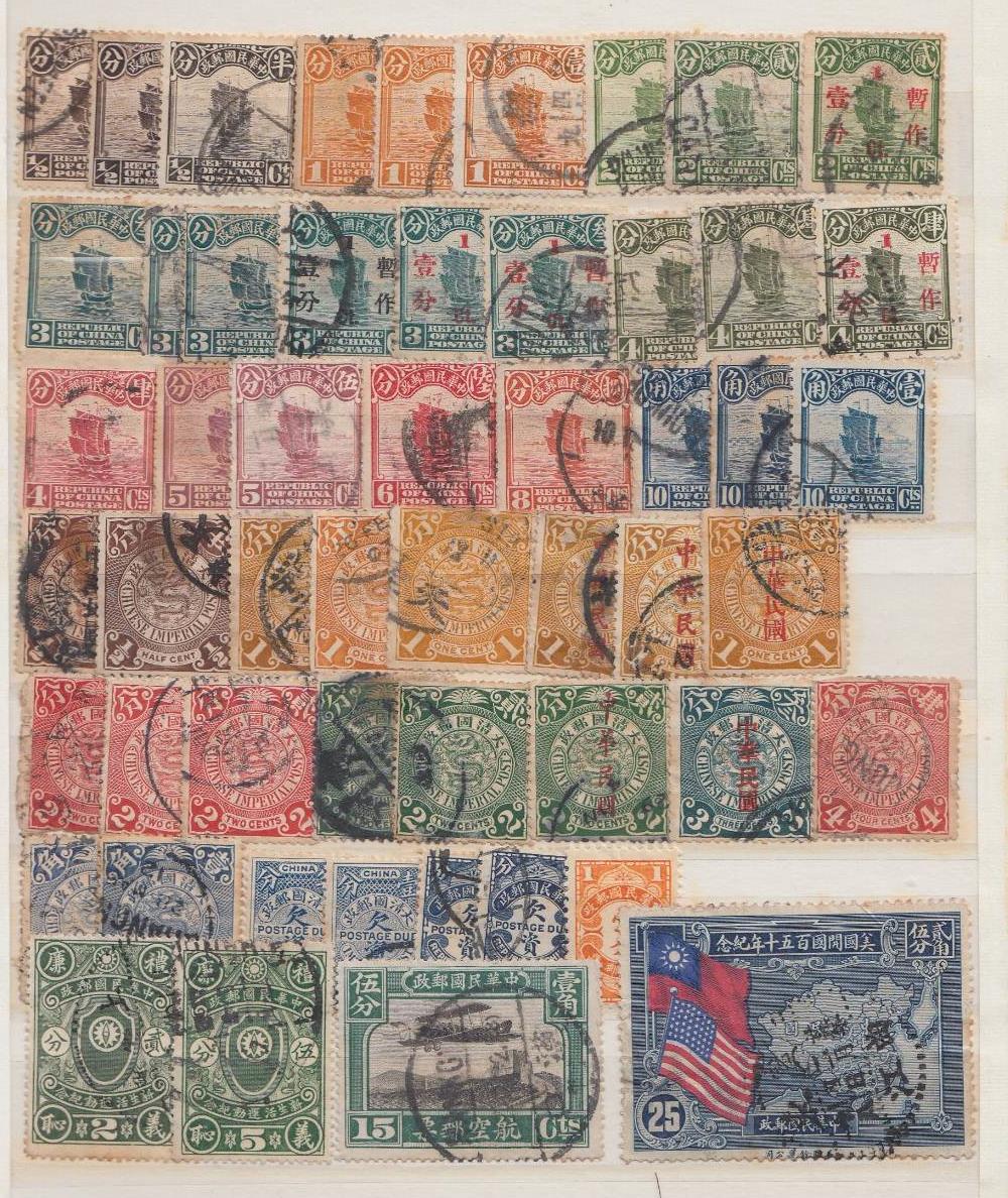 STAMPS CHINA Small blue stockbook with various mint and used early period through to 1980's,