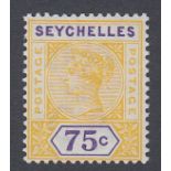 STAMPS SEYCHELLES 1897 QV 75c yellow & violet, fine very lightly M/M, SG 33.