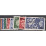 STAMPS BAHRAIN 1950 mounted mint set to 10r on 10/- SG 71-79