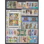 STAMPS BRITISH VIRGIN ISLANDS QEII unmounted mint selection on stock pages,
