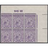 STAMPS GREAT BRITAIN 1924 3d Violet lightly mounted mint B24 control block of six, INVERTED WMK,