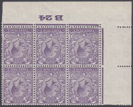 STAMPS GREAT BRITAIN 1924 3d Violet lightly mounted mint B24 control block of six, INVERTED WMK,