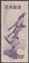 STAMPS JAPAN 1949 Flying Geese 8y mounted mint Cat £140