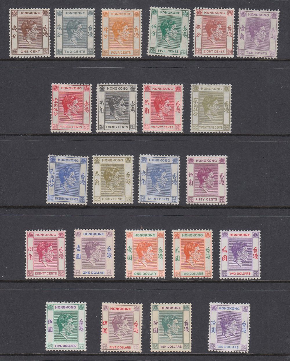STAMPS HONG KONG 1938-51 George VI complete set of 23 values, fine M/M, SG 140-62.