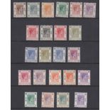 STAMPS HONG KONG 1938-51 George VI complete set of 23 values, fine M/M, SG 140-62.