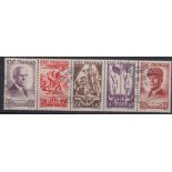 STAMPS FRANCE 1943 National Relief Fund strip of five,