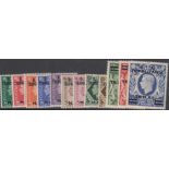 STAMPS ITALIAN COLONIES 1950 surcharged BA set to 10/- mounted mint Cat £140