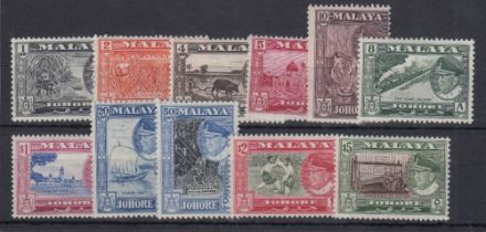 STAMPS MALAYA JOHORE, 1960 Sultan Ismail complete set of 11 values, fine M/M, SG 155-65.