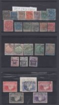 STAMPS RHODESIA Three stockcards of British South Africa Company used issues,
