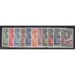 STAMPS BECHUANALAND 1938 mounted mint set to 10/- SG 118-128 Cat £110