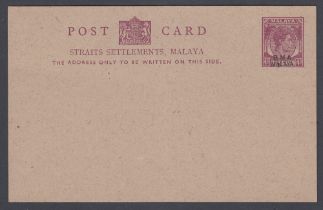 STAMPS MALAYA STRAITS SETTLEMENTS 1945 postcard 4c purple of buff over printed BMA Malaya in black,
