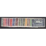 STAMPS SIERRA LEONE 1938 lightly mounted mint set to £1 SG 188-200