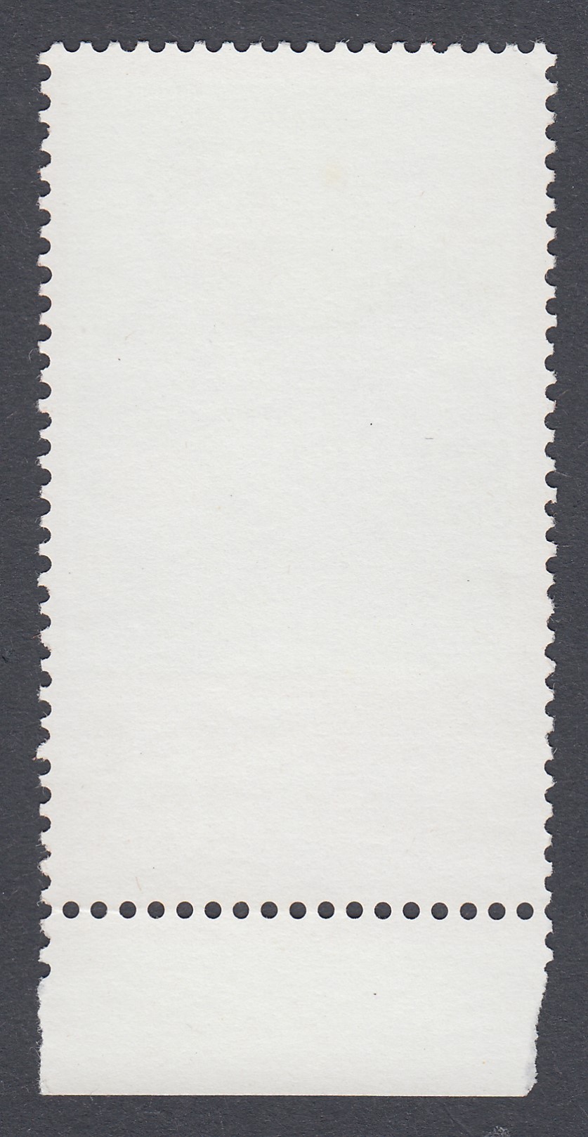STAMPS CHINA 1967 Thoughts of Mao, 8f fine U/M bottom marginal example, SG 2343. - Image 2 of 2
