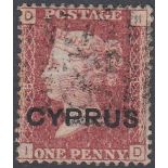 STAMPS CYPRUS 1880 1d Red Plate 181,