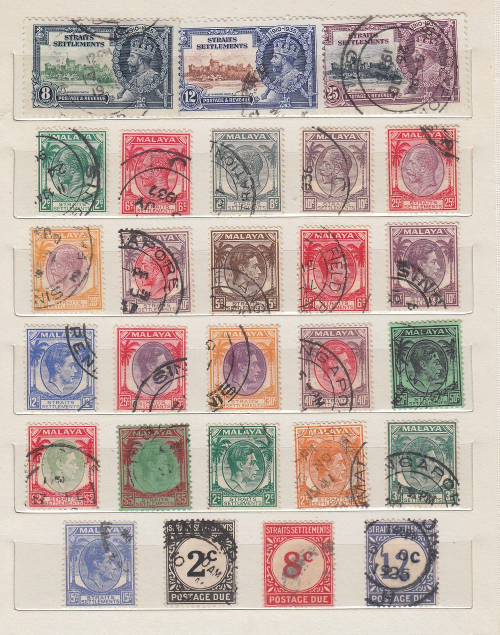 STAMPS MALAYA Small stockbook of fine used various sets and singles STC £2000+, good clean lot. - Image 3 of 3