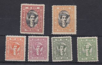 STAMPS INDORE, stockcard with six 1940 M/M issues to 5r, SG 36-39 & 42-43.
