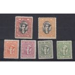 STAMPS INDORE, stockcard with six 1940 M/M issues to 5r, SG 36-39 & 42-43.