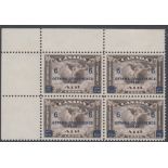 STAMPS CANADA 1932 Ottawa Conference opt, fine U/M block of 4 (mounted only in top margin), SG 318.