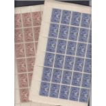 STAMPS BRITISH COMMONWEALTH British Guiana and Cayman unmounted mint in sheets and part sheets
