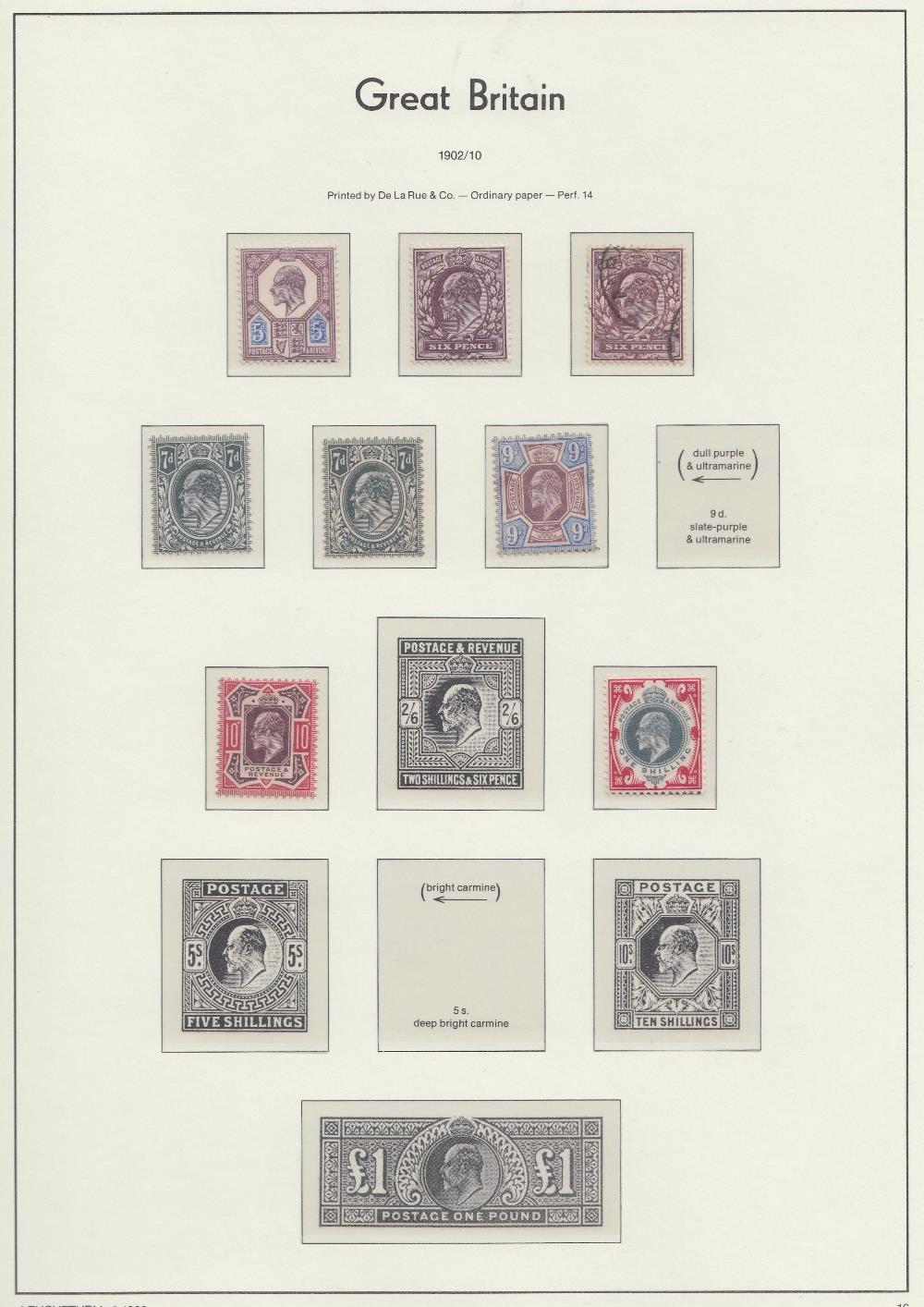 STAMPS GREAT BRITAIN 1840 - 1970 mint and used collection in Lighthouse slipcase album. - Image 4 of 4