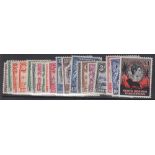 STAMPS KENYA 1938 mounted mint set to £1 SG 131-150