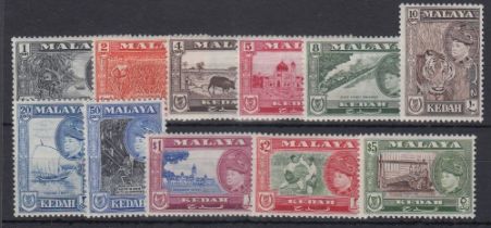 STAMPS MALAYA KEDAH, 1957 Sultan Badlishah complete set of 11 values, fine M/M, SG92-102.