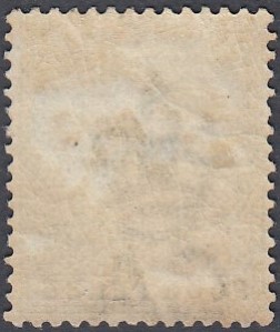 STAMPS TOBAGO, 1882-84 QV 4d yellow-green, fine mint, SG 18. - Image 2 of 2