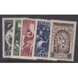 STAMPS SAAR 1949 National Relief Fund unmounted mint set SG 281-285