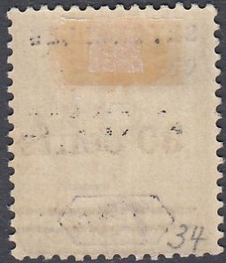 STAMPS SEYCHELLES 1902 30c on 75c yellow & violet, with repaired 'S', fine M/M, SG 42b. - Image 2 of 2