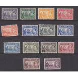 STAMPS ST HELENA 1938-44 George VI complete set of 14 values to 10/-, fine M/M, SG 131-40.