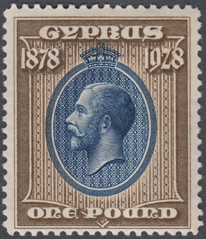 STAMPS BRITISH EUROPE, a very useful mint collection in a stockbook with Cyprus, Gibraltar & Malta. - Image 6 of 9