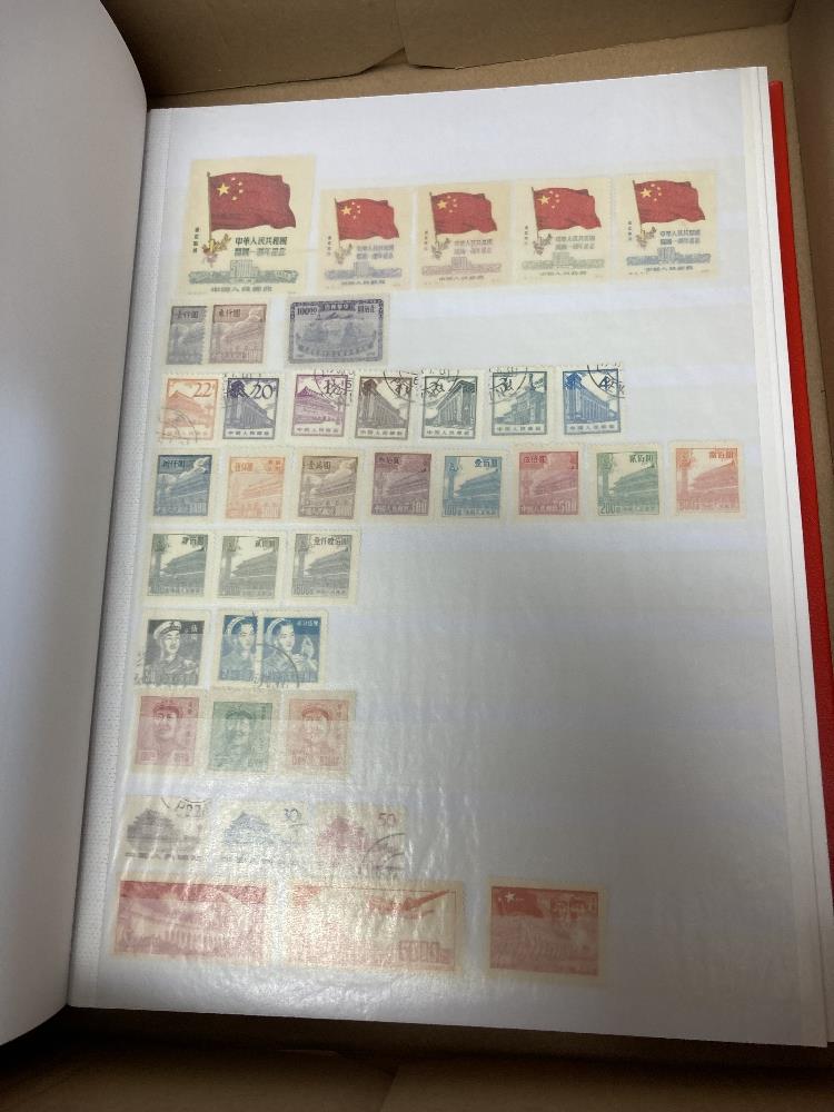 STAMPS CHINA Accumulation on 14 double sided stock pages and in two stockbooks. - Image 8 of 8