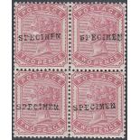 STAMPS GREAT BRITAIN 1880-81 QV 2d pale rose, fine mint block of four overprinted 'Specimen',