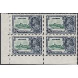 STAMPS GIBRALTAR 1935 Silver Jubilee, 6d in a corner marginal block of four,