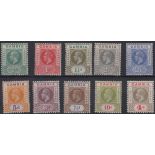 STAMPS GAMBIA 1921 GV set of 10 values, wmk Script, fine M/M, SG 108-17.