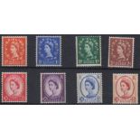 STAMPS GREAT BRITAIN 1959 Phos Graphite unmounted mint set of eight SG 599-609 Cat £100