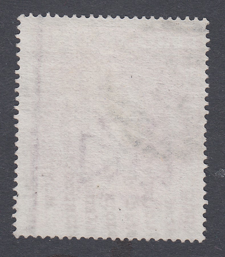 STAMPS GREAT BRITAIN 1867 5/- Rose plate 2 good to fine used SG 127 - Image 2 of 2