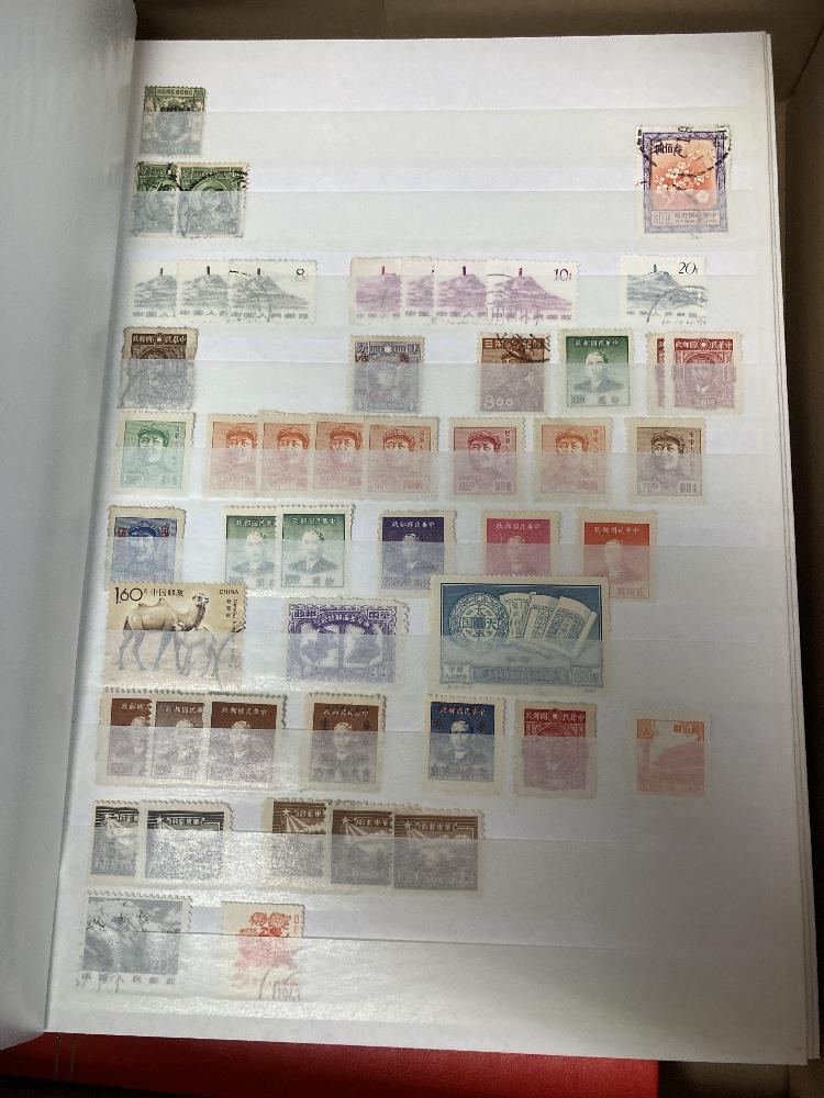 STAMPS CHINA Accumulation on 14 double sided stock pages and in two stockbooks. - Image 5 of 8