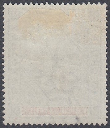 STAMPS BARBADOS 1897 Jubilee, 2/6d blue-black & orange, fine M/M, SG 124. - Image 2 of 2