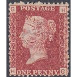STAMPS GREAT BRITAIN 1864 1d Red plate 2
