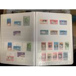 STAMPS SPACE, South America issues in 64