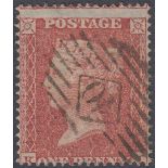 STAMPS GREAT BRITAIN 1855 1d Red (KI) C4