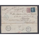 STAMPS GREAT BRITAIN RAILWAY - 1858 regi