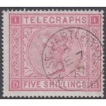 STAMPS GREAT BRITAIN 1867 5/- Rose plate